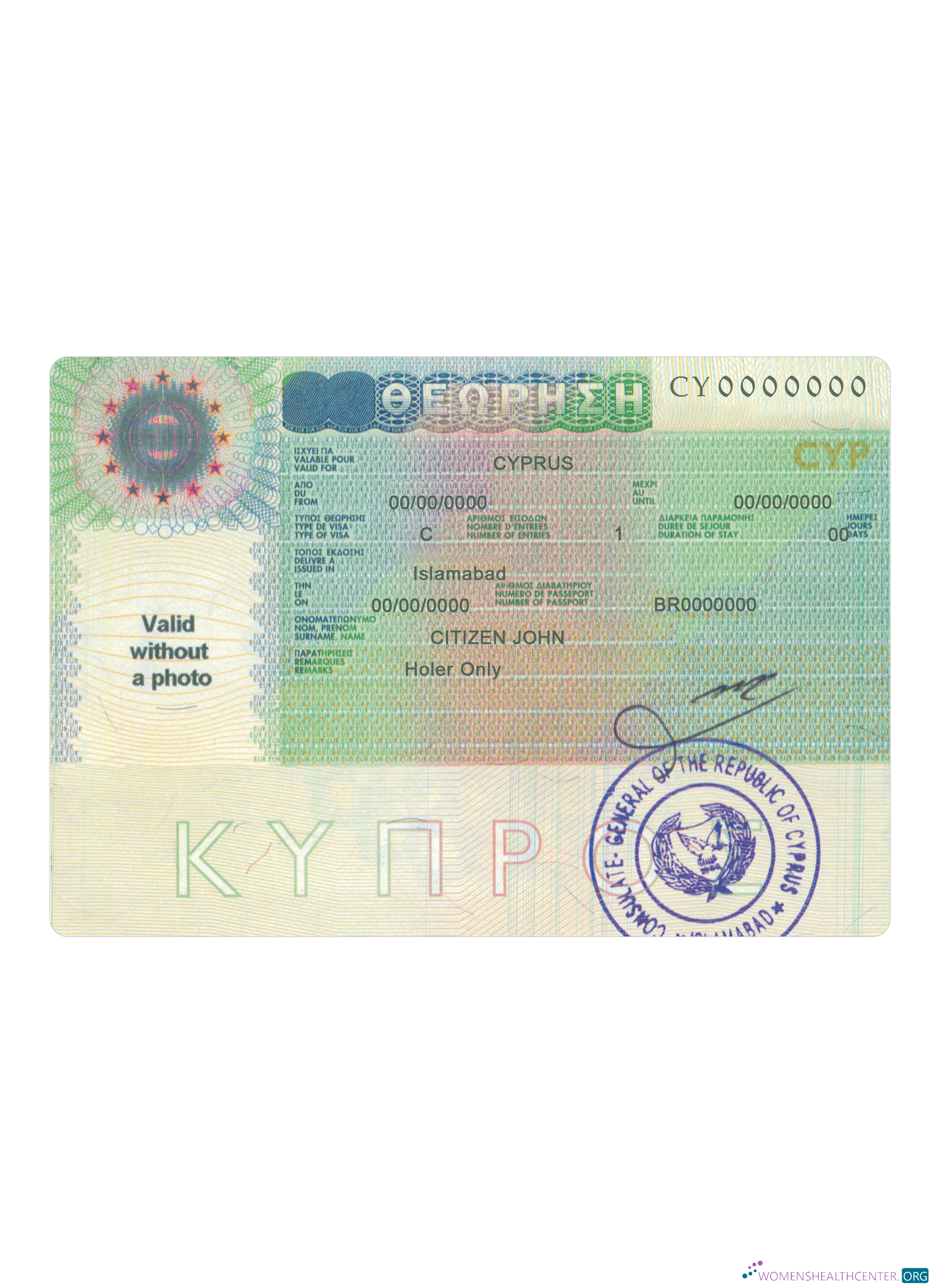 Download Cyprus travel visa Photoshop template